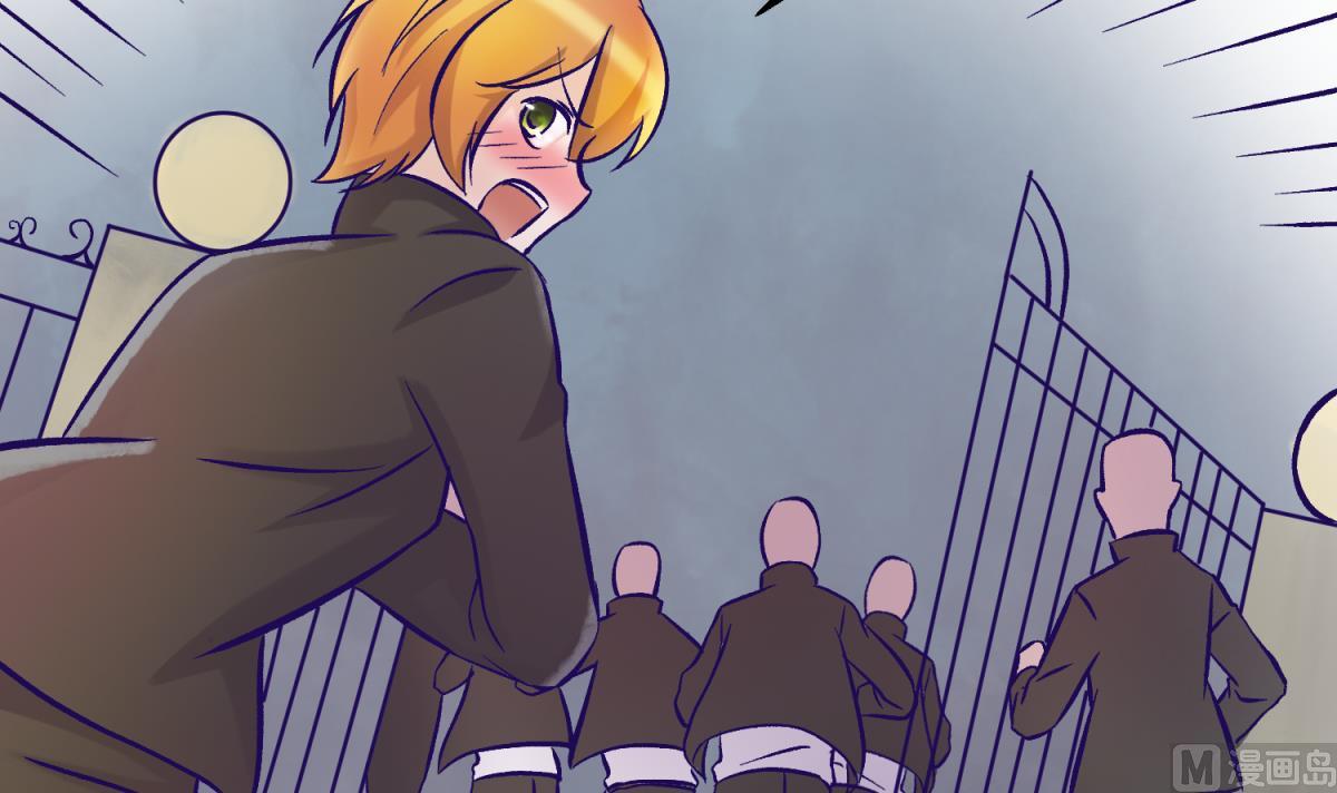 第142话 你肿了么？(1/2)-第144话