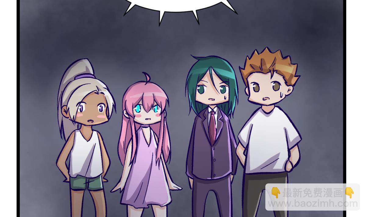 第142话 你肿了么？(1/2)-第144话