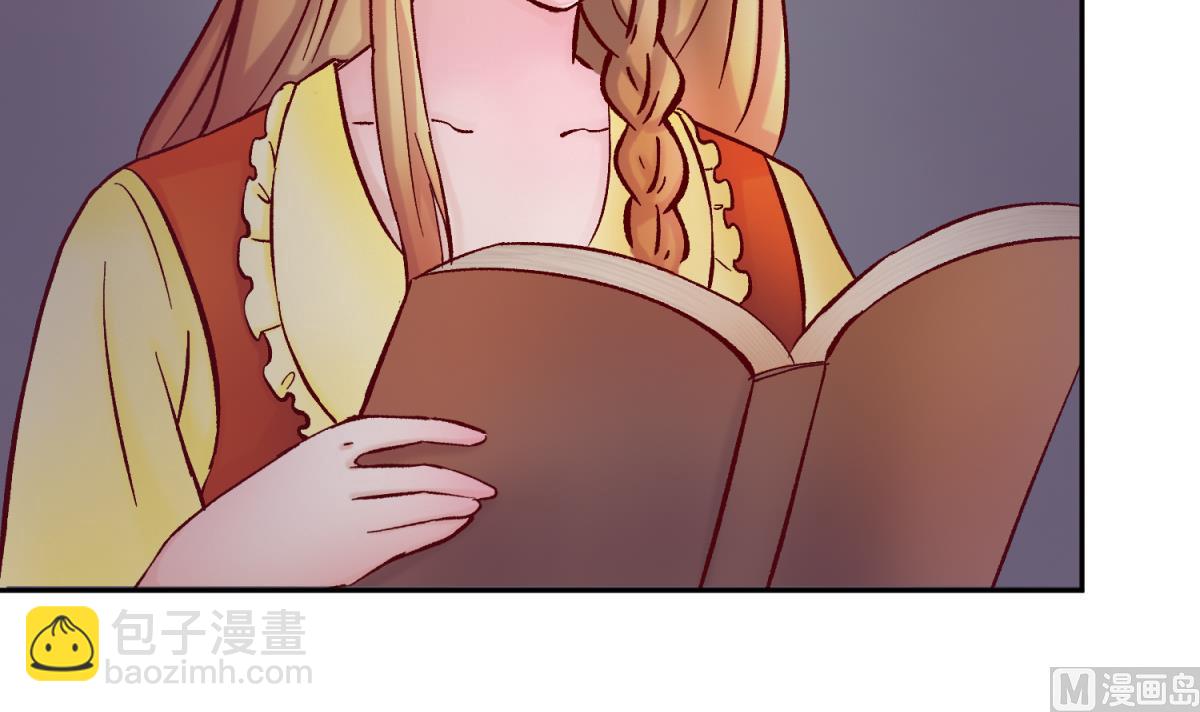 第142话 你肿了么？(1/2)-第144话