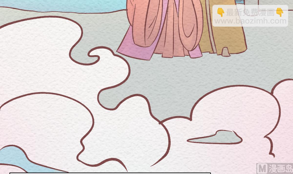 第142话 你肿了么？(1/2)-第144话