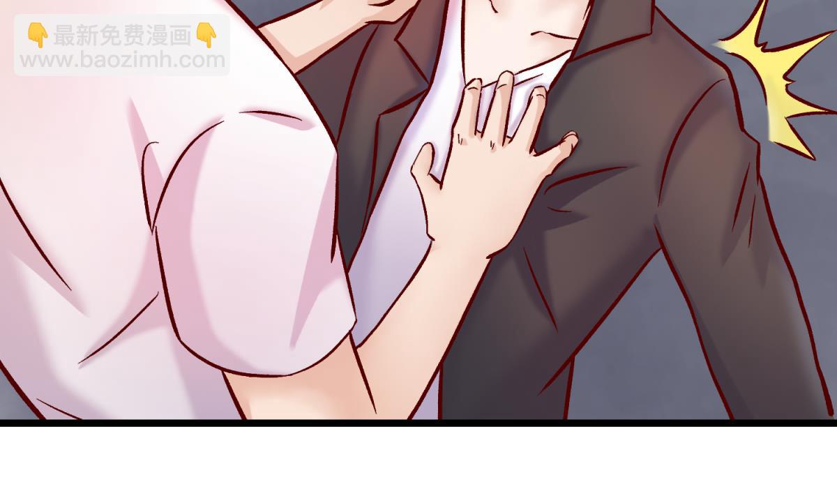 第142话 你肿了么？(1/2)-第144话