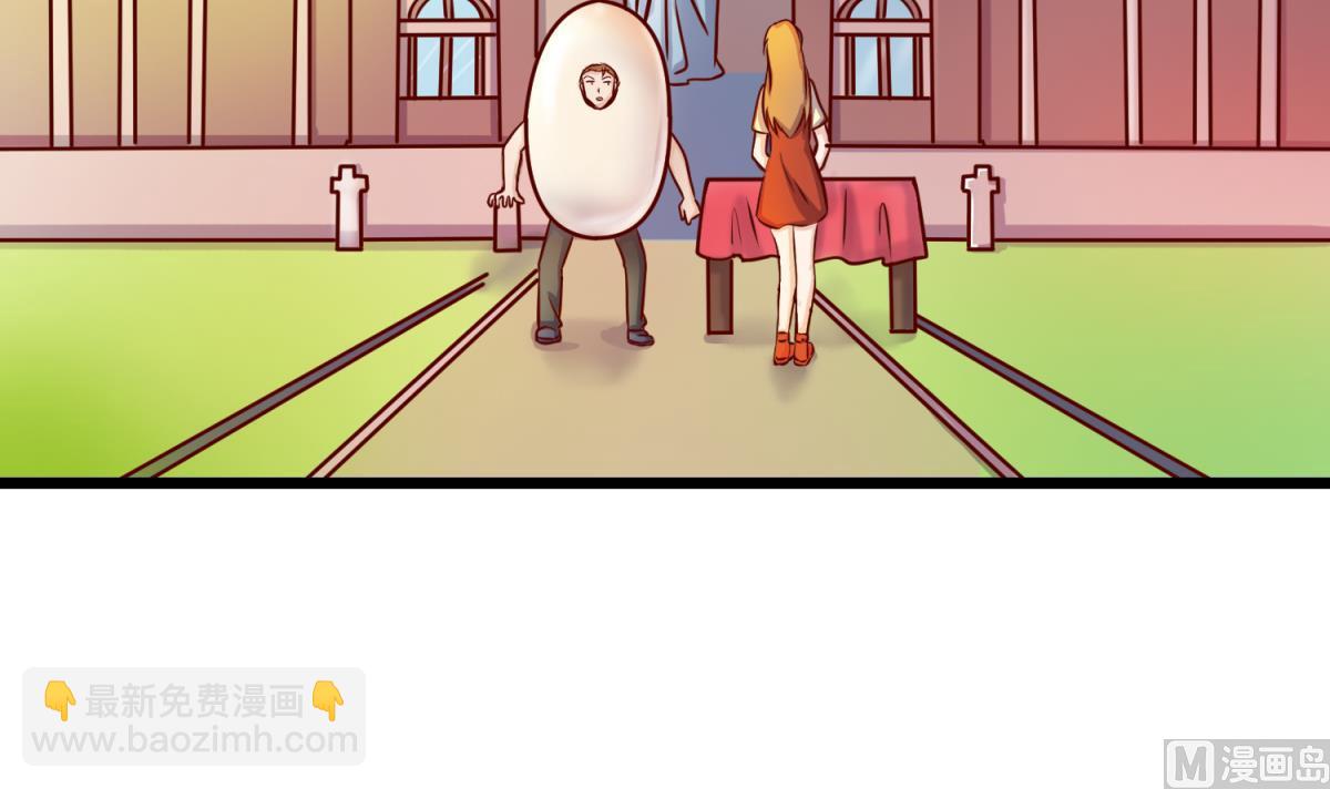 第144话 装个蛋啊！(1/2)-第146话