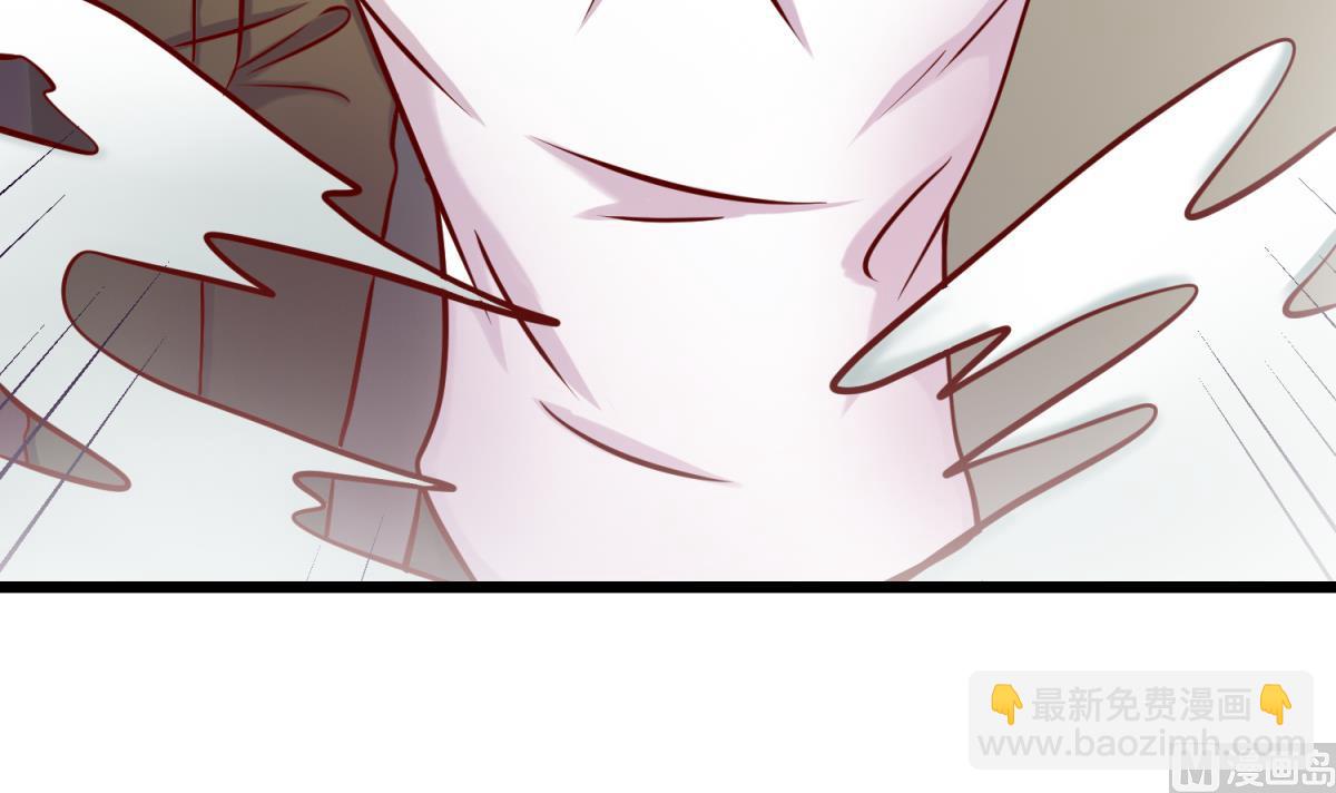 第144话 装个蛋啊！(1/2)-第146话