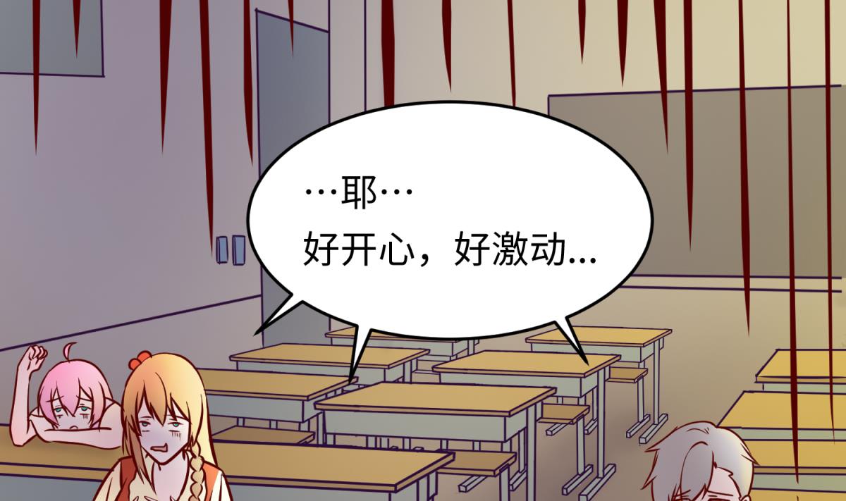 第146话 冷家的棺材(1/2)-第148话