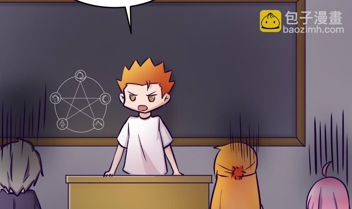 第146话 冷家的棺材(1/2)-第148话