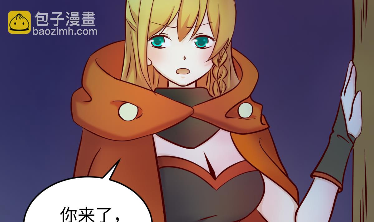 第146话 冷家的棺材(1/2)-第148话