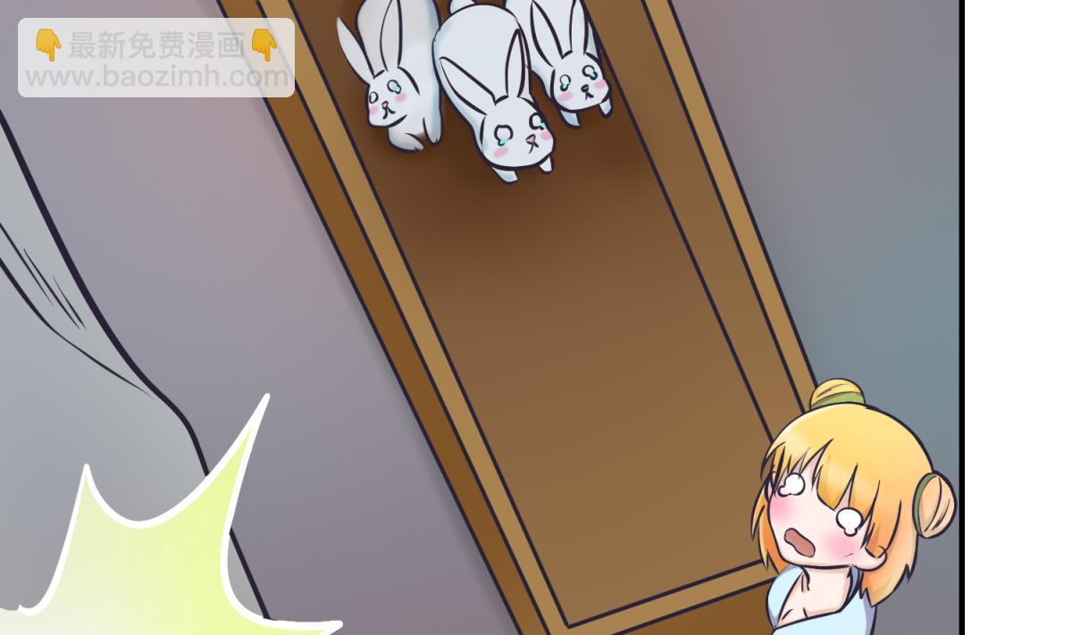 第148话 这就料理了你(1/2)-第150话