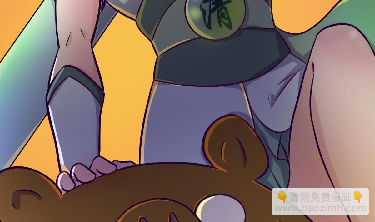 第148话 这就料理了你(1/2)-第150话