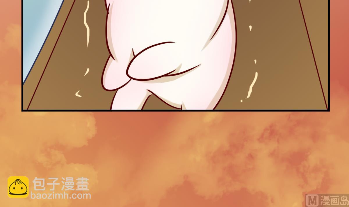 第148话 这就料理了你(1/2)-第150话