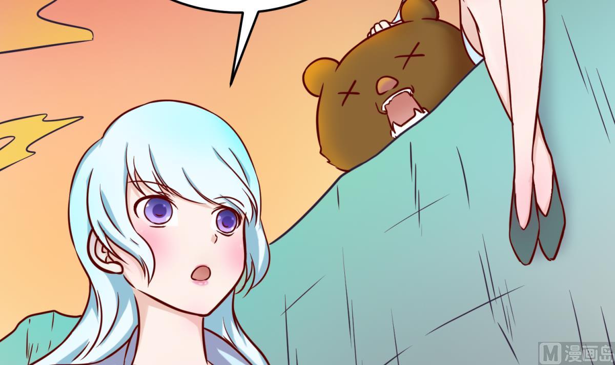 第148话 这就料理了你(1/2)-第150话