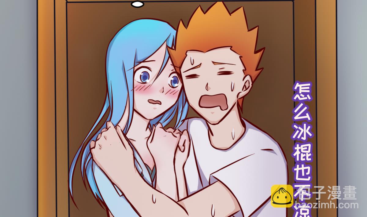 第148话 这就料理了你(1/2)-第150话