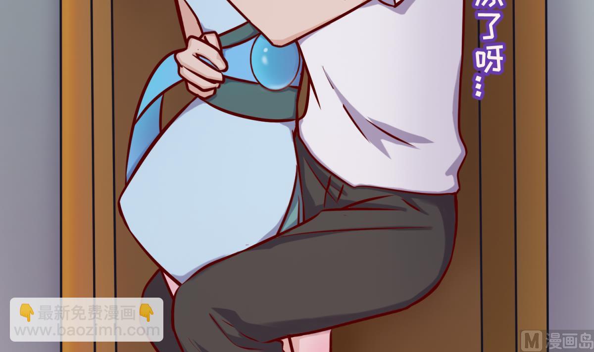 第148话 这就料理了你(1/2)-第150话