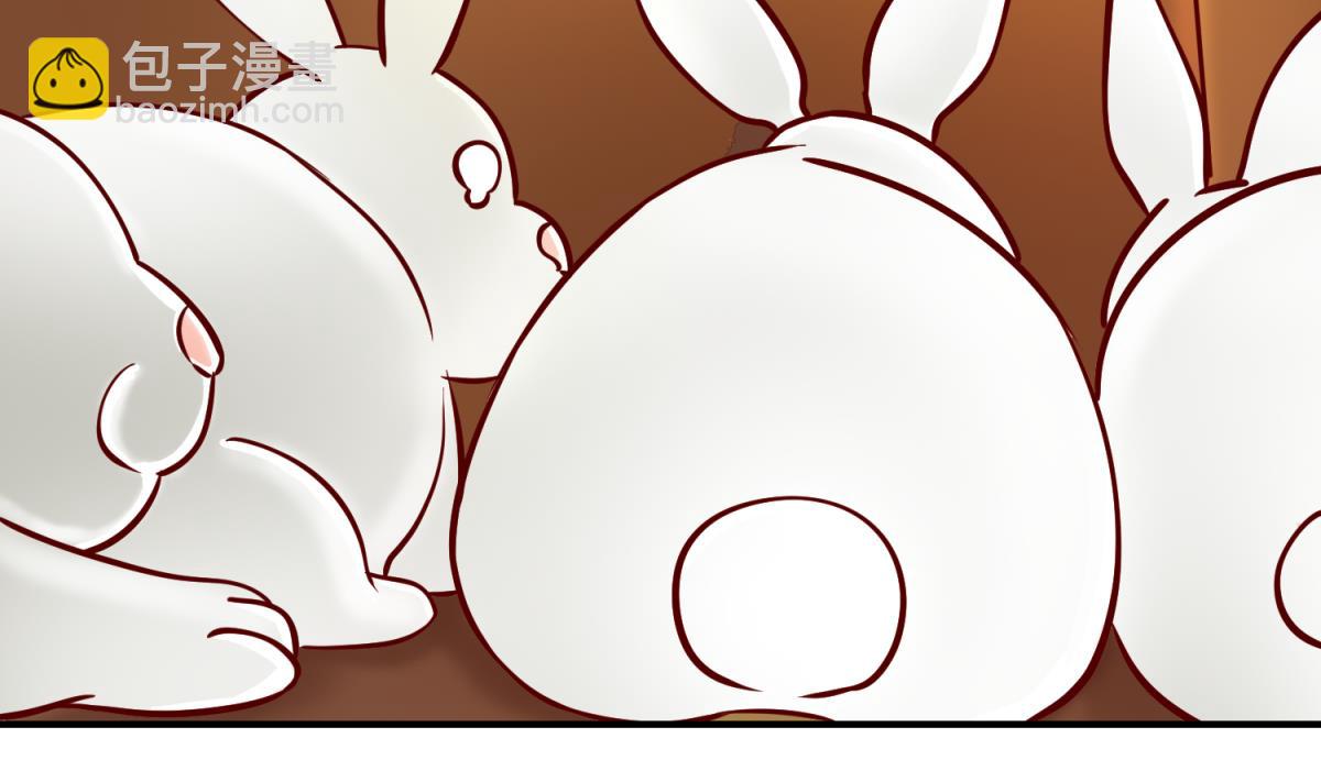 第148话 这就料理了你(1/2)-第150话