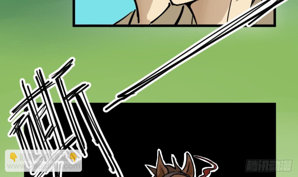 第15话之后 小剧场格格的马术课(1/2)-第16话