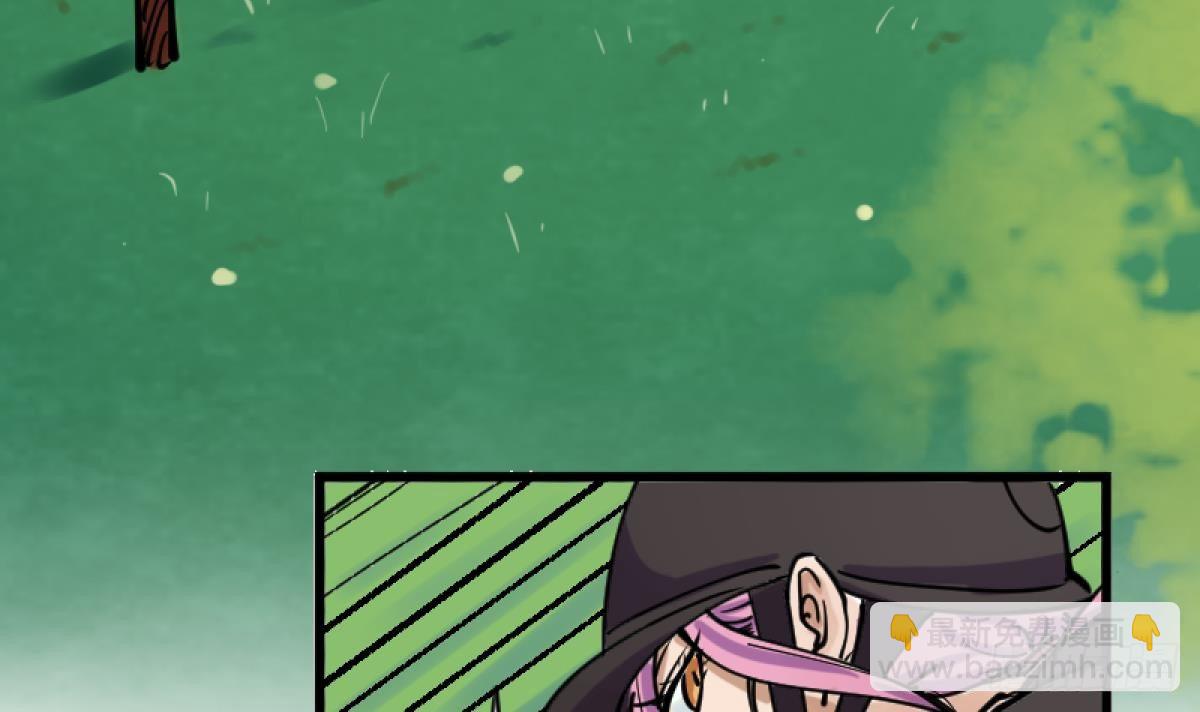 第15话之后 小剧场格格的马术课(1/2)-第16话