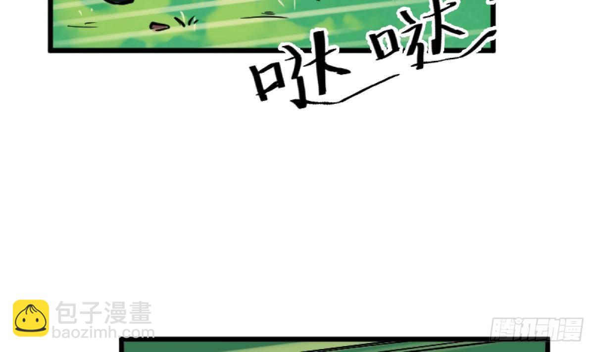 第15话之后 小剧场格格的马术课(1/2)-第16话