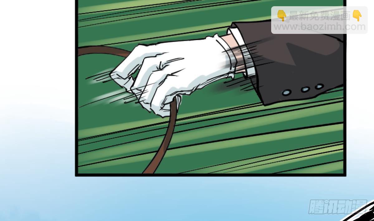 第15话之后 小剧场格格的马术课(1/2)-第16话