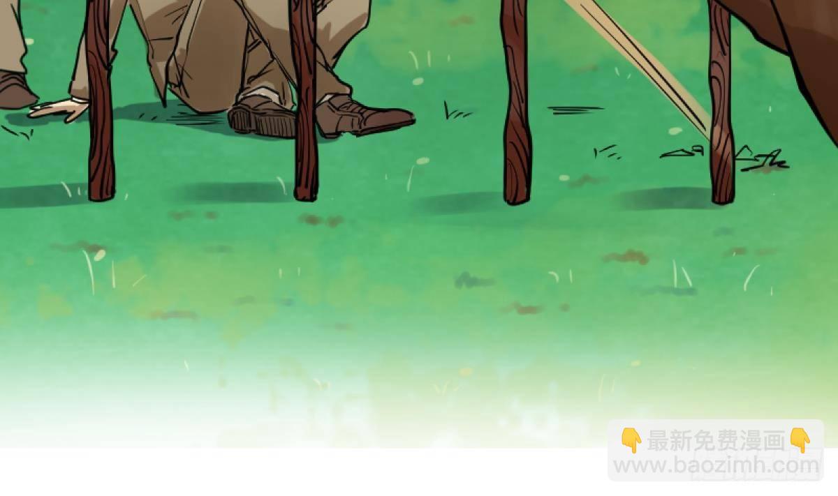 第15话之后 小剧场格格的马术课(1/2)-第16话