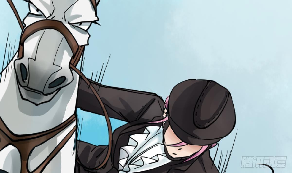 第15话之后 小剧场格格的马术课(1/2)-第16话