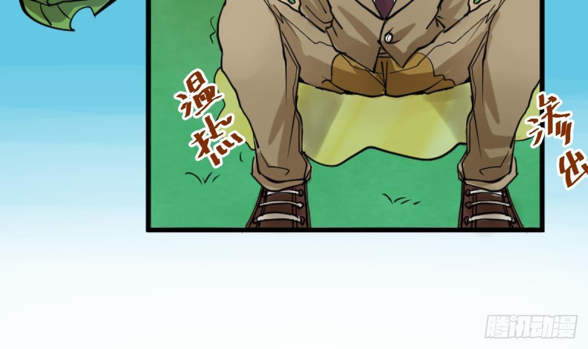 第15话之后 小剧场格格的马术课(1/2)-第16话