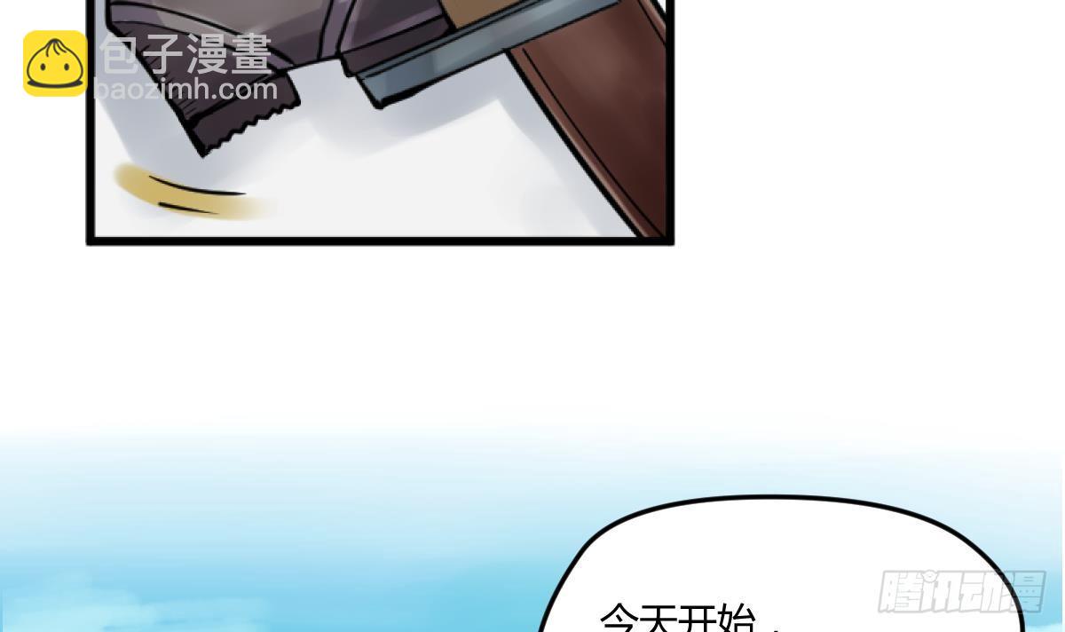 第15话之后 小剧场格格的马术课(1/2)-第16话