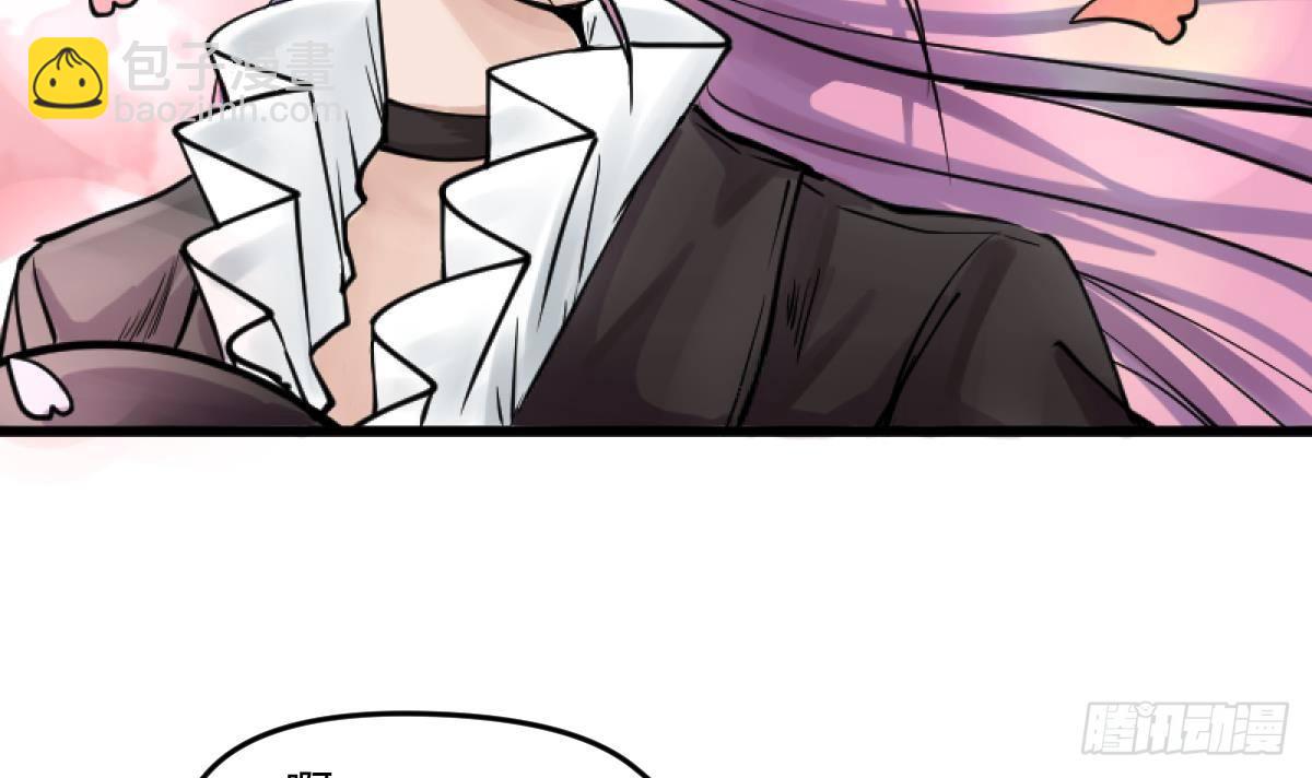 第15话之后 小剧场格格的马术课(1/2)-第16话