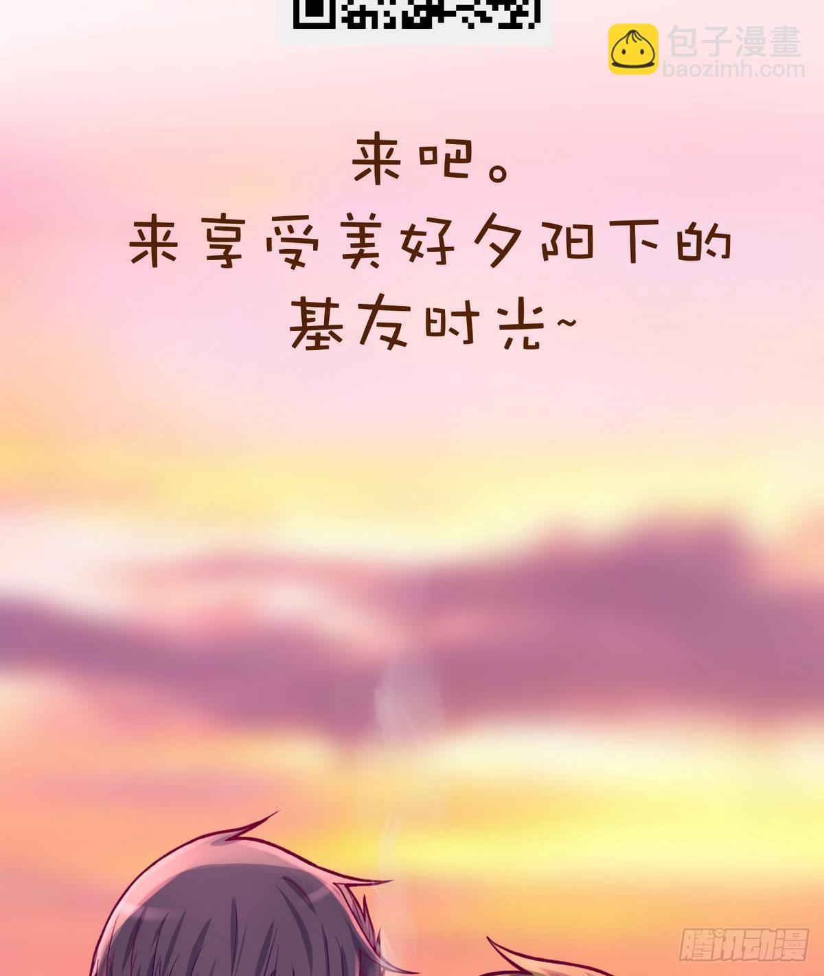 第15话之后 小剧场格格的马术课(1/2)-第16话