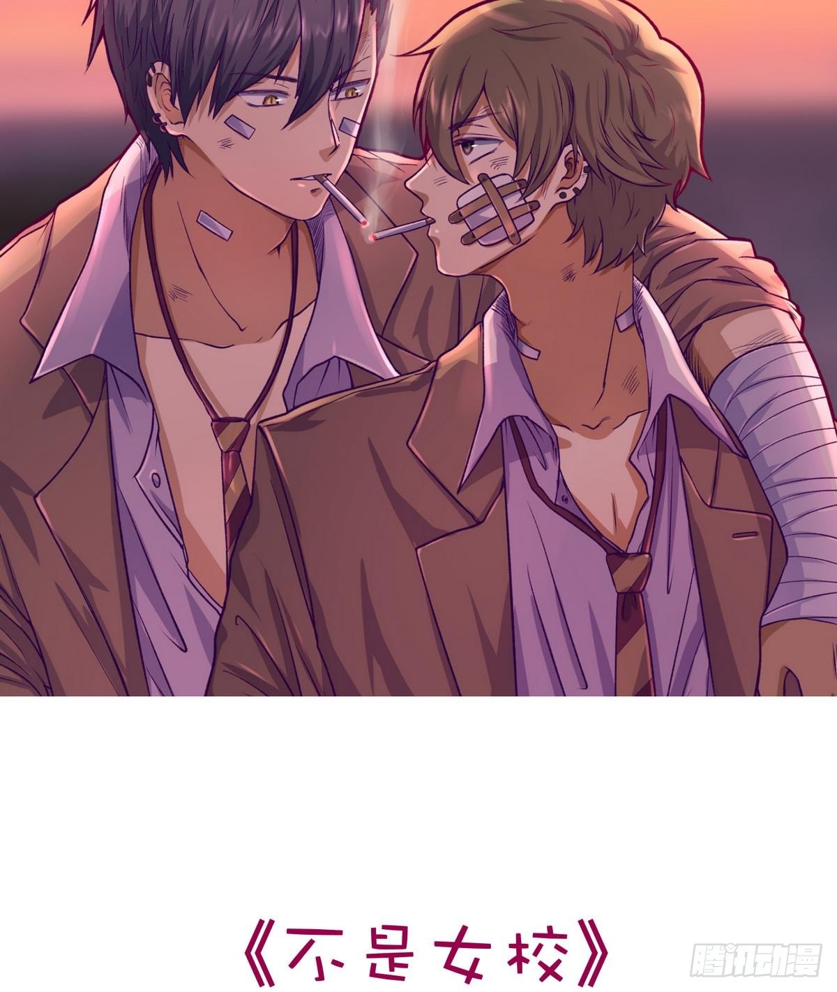 第15话之后 小剧场格格的马术课(1/2)-第16话