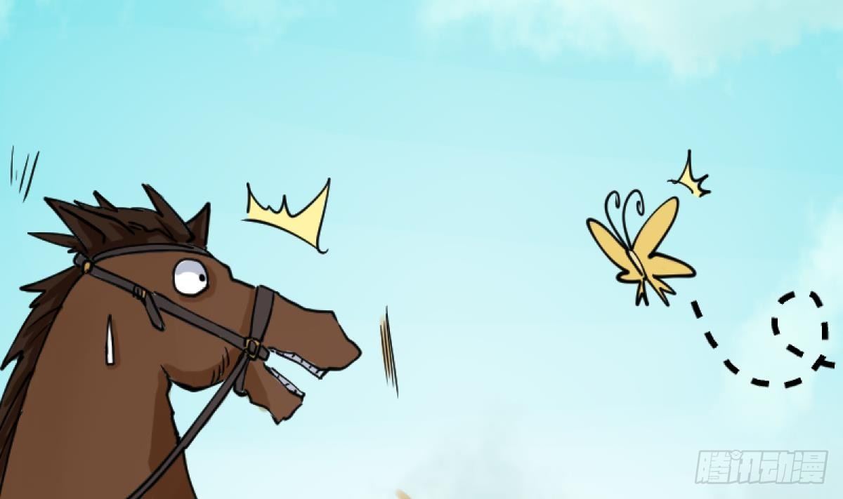 第15话之后 小剧场格格的马术课(1/2)-第16话