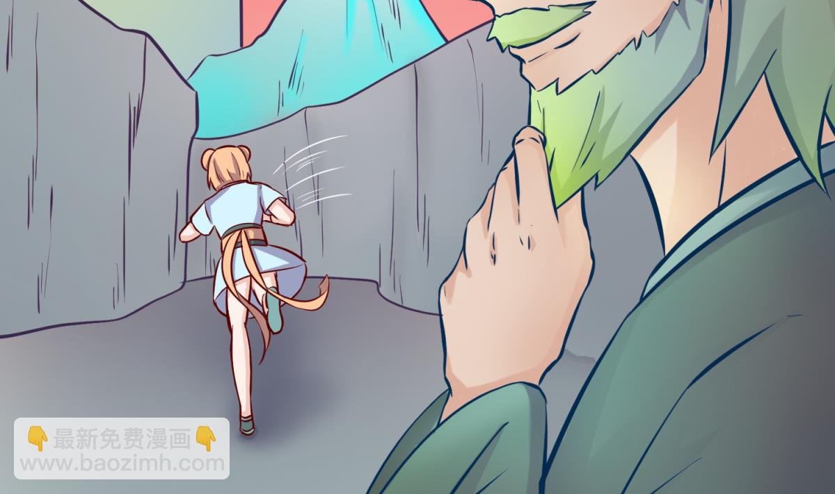 第150话 冰川石崩溃(1/2)-第152话