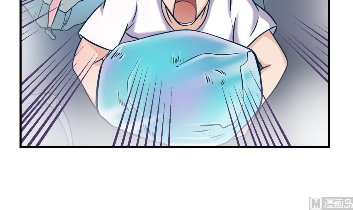 第150话 冰川石崩溃(1/2)-第152话