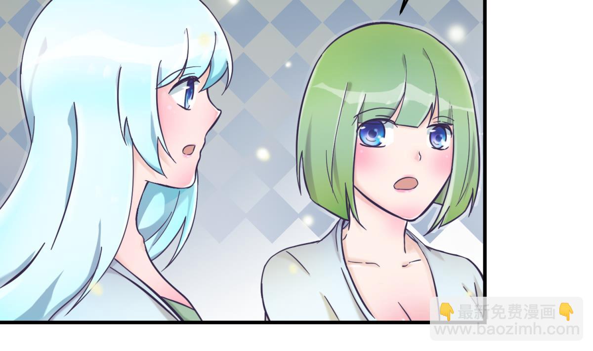 第152话 连那种地方也要(1/2)-第154话