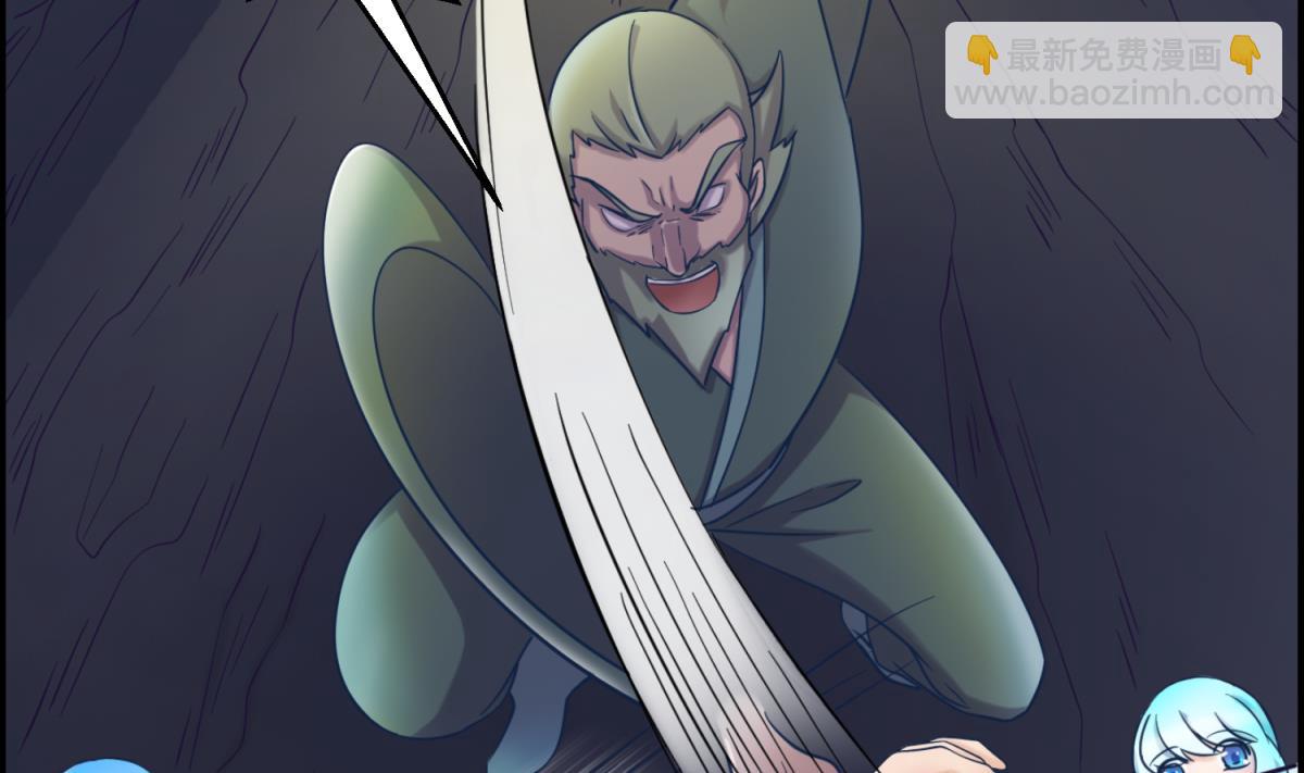 第154话 为她们负责？(1/2)-第156话