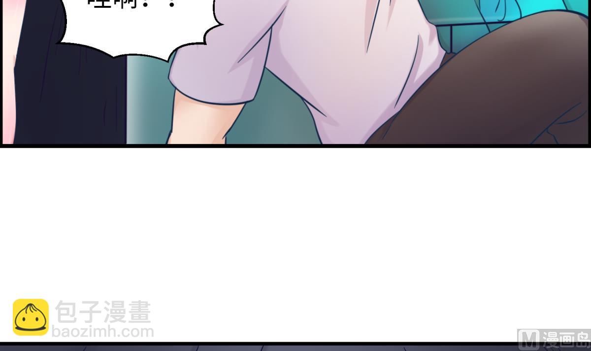 第154话 为她们负责？(1/2)-第156话