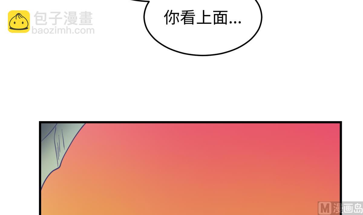 第154话 为她们负责？(1/2)-第156话
