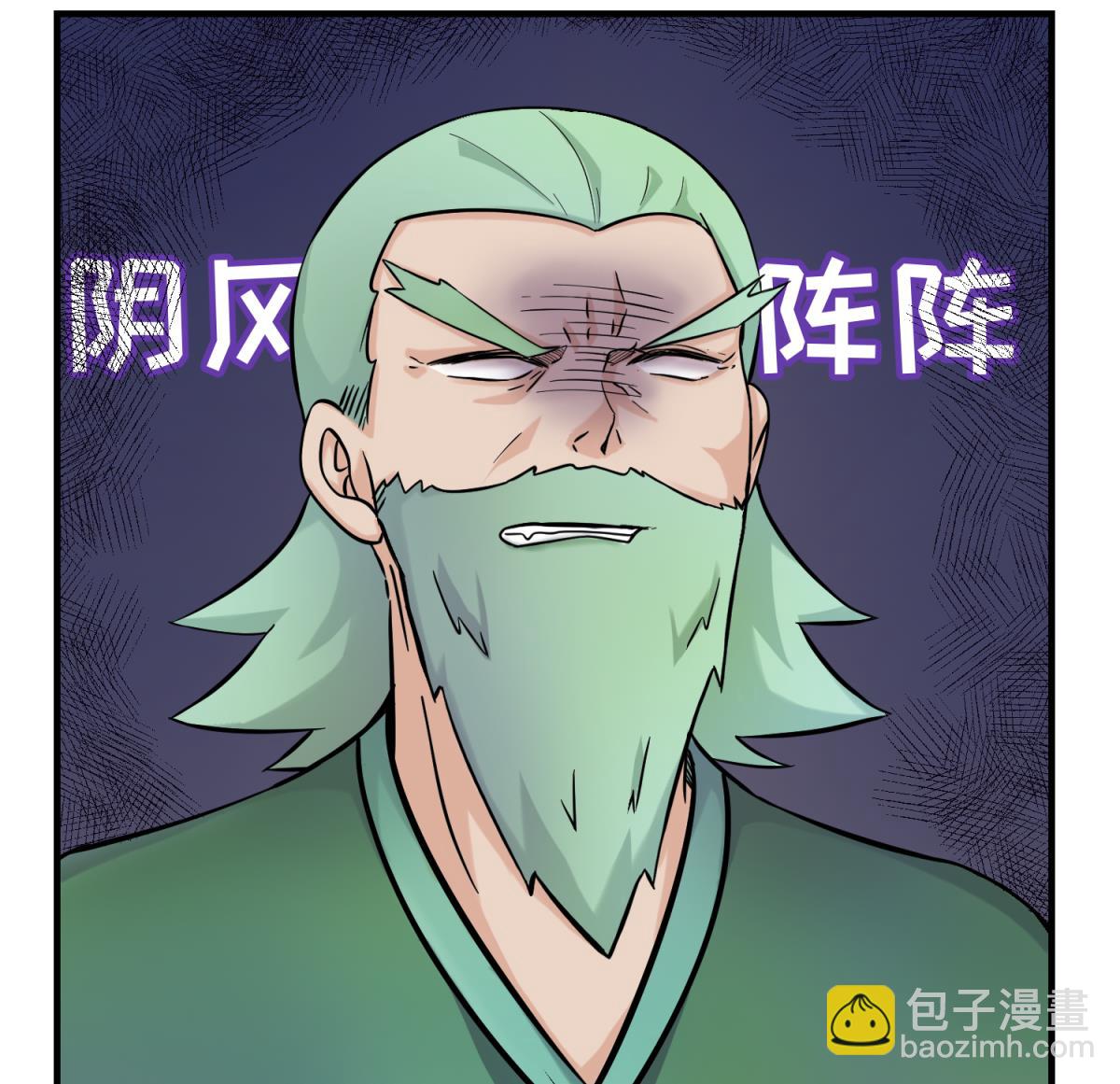 第154话 为她们负责？(1/2)-第156话