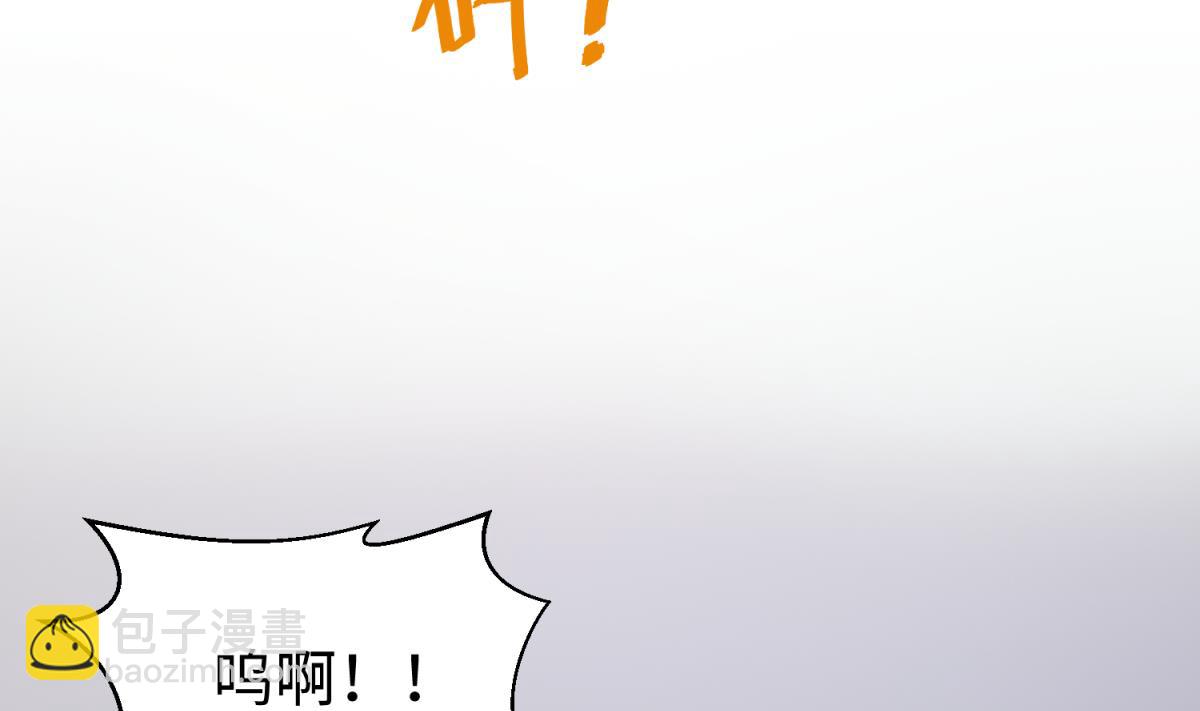 第154话 为她们负责？(1/2)-第156话