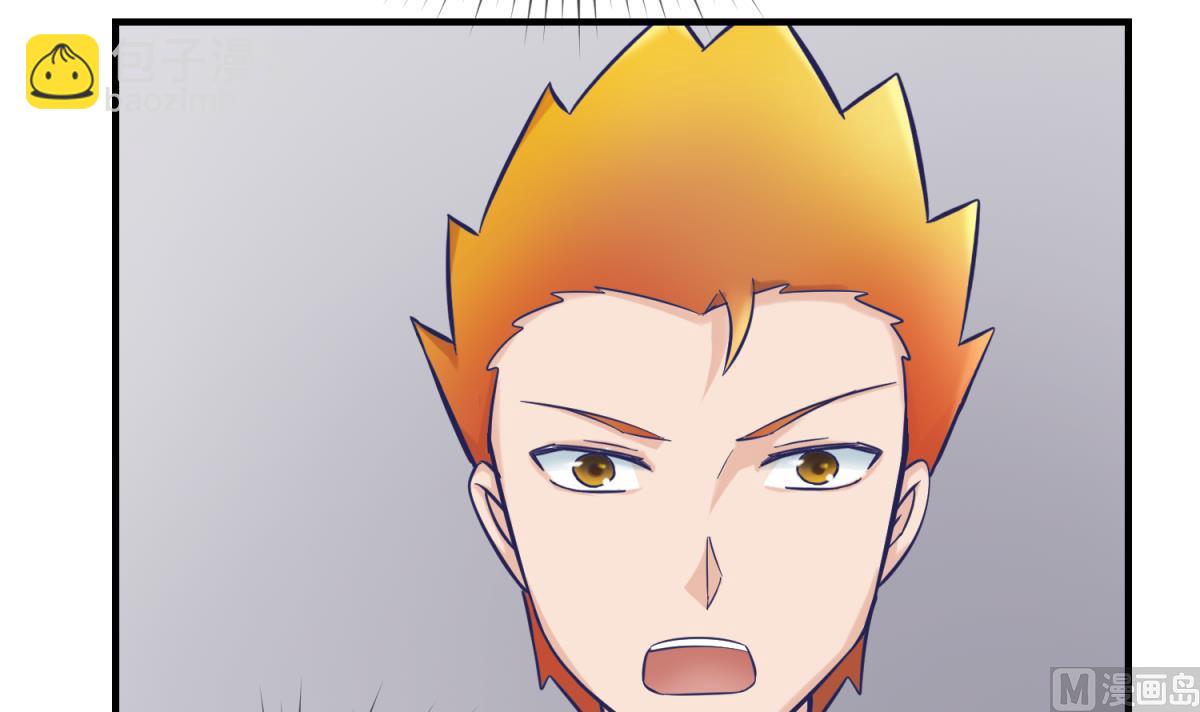 第154话 为她们负责？(1/2)-第156话