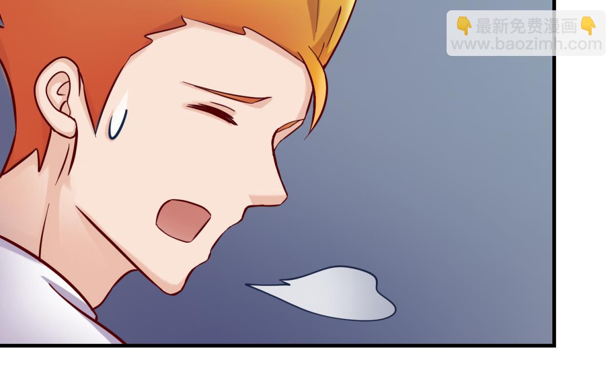 第154话 为她们负责？(1/2)-第156话