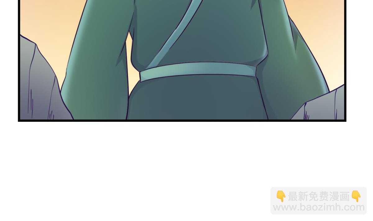 第154话 为她们负责？(1/2)-第156话