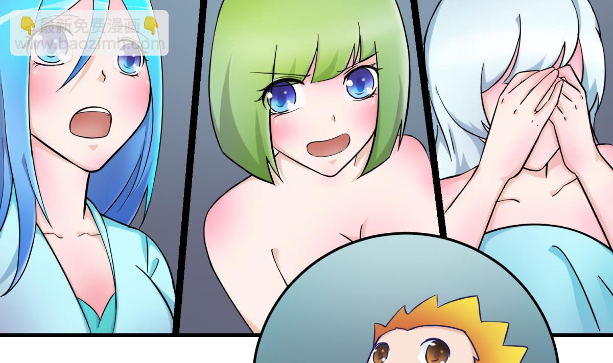 第154话 为她们负责？(1/2)-第156话