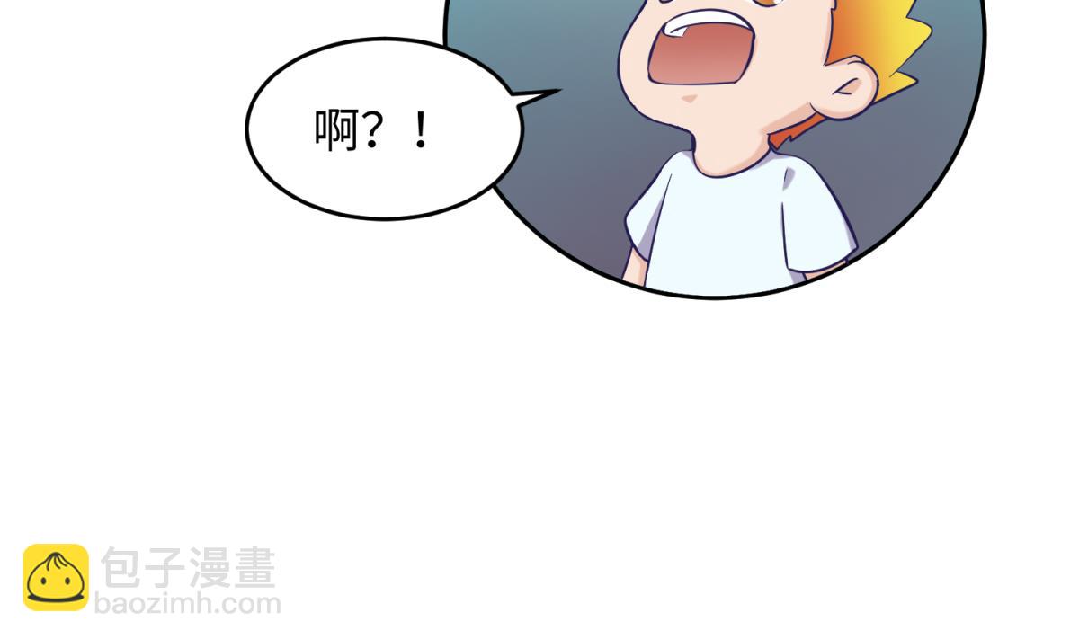 第154话 为她们负责？(1/2)-第156话