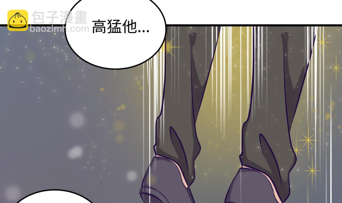 第158话 化身黑天使(1/2)-第160话