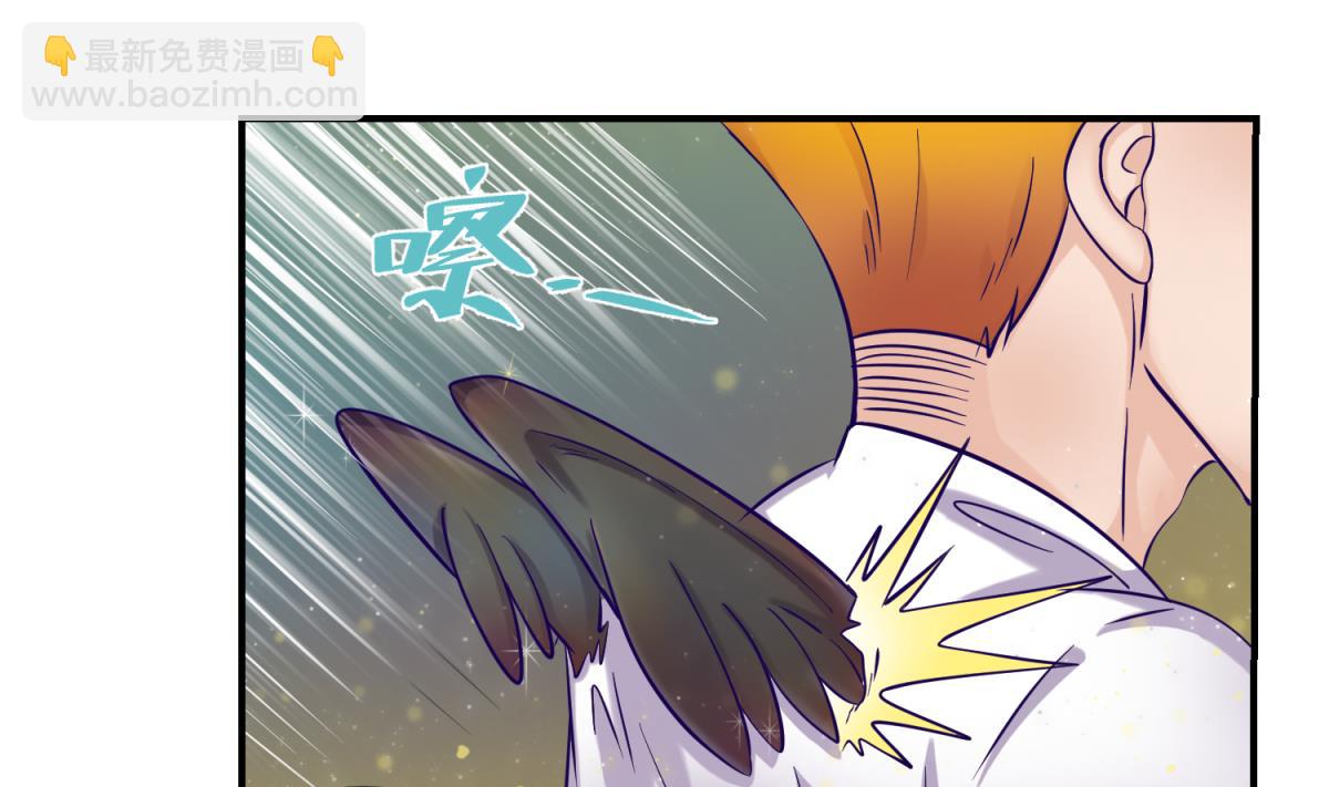 第158话 化身黑天使(1/2)-第160话