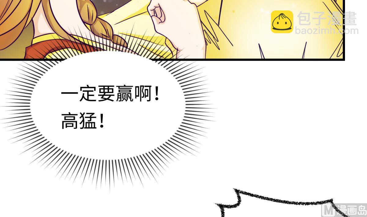 第158话 化身黑天使(1/2)-第160话