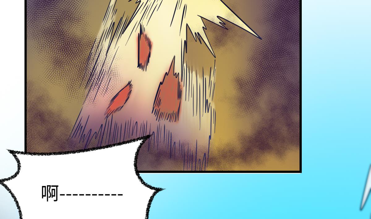 第158话 化身黑天使(1/2)-第160话