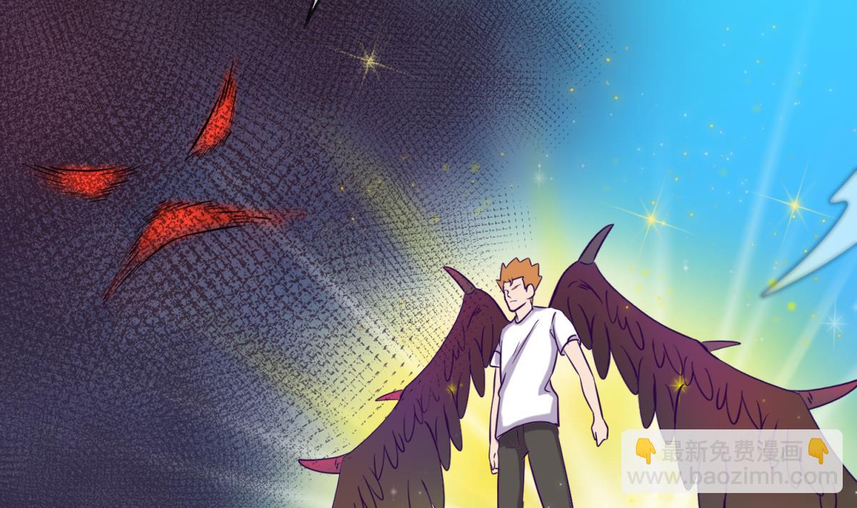 第158话 化身黑天使(1/2)-第160话