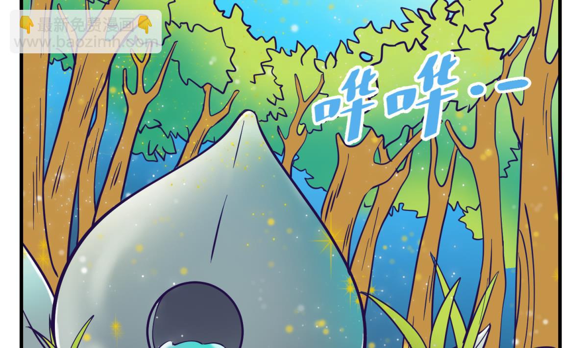 第158话 化身黑天使(1/2)-第160话