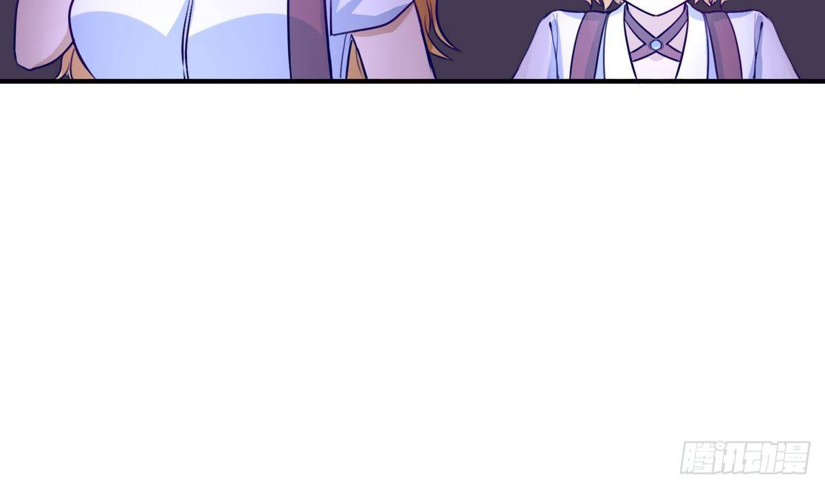 第17话 小心，有阴矛！(1/2)-第18话