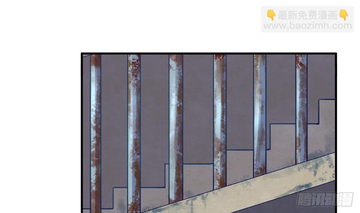 第17话 小心，有阴矛！(1/2)-第18话